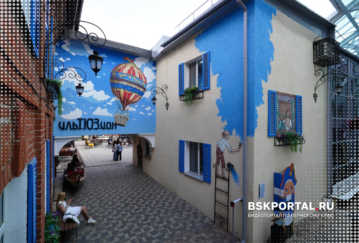 Пермь достопримечательность