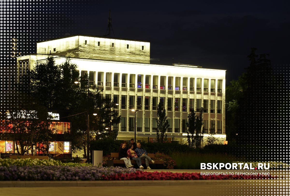 Ночная Пермь фото библиотека Горького