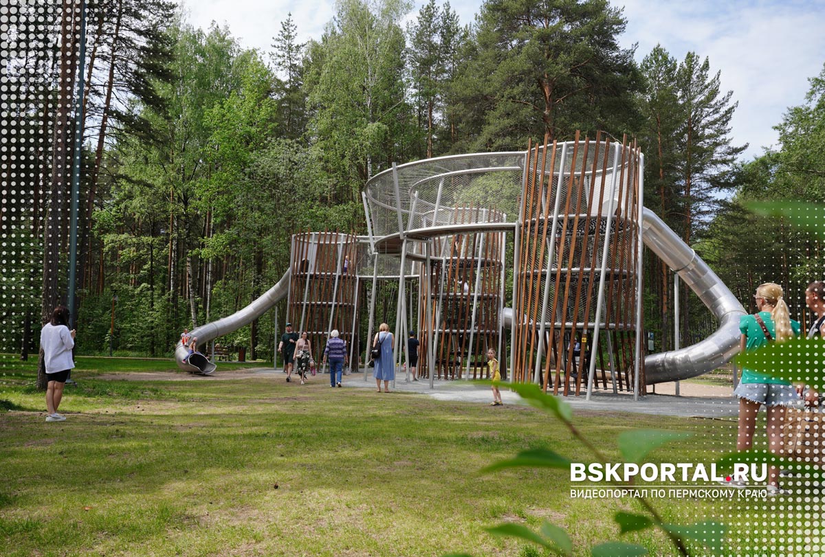 Детская площадка Пермь