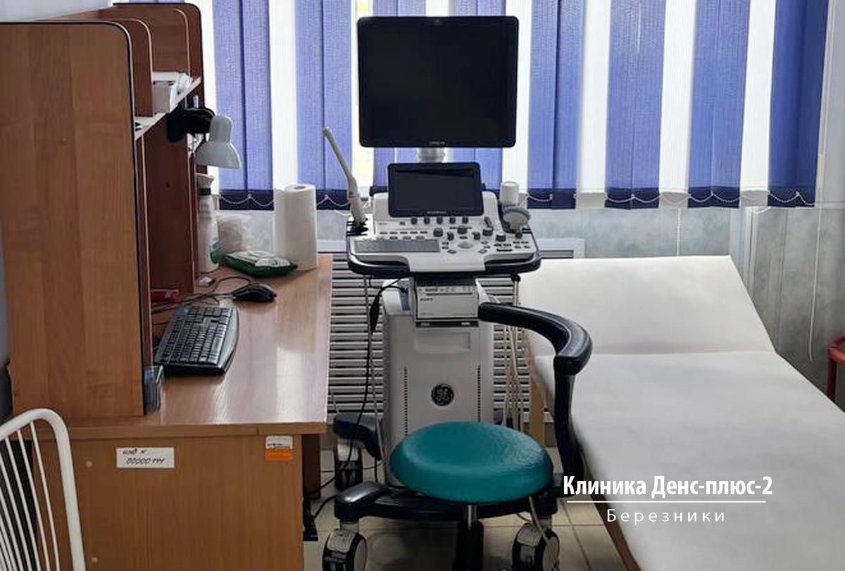 УЗИ – ультразвуковое исследование в клинике Денс-плюс-2