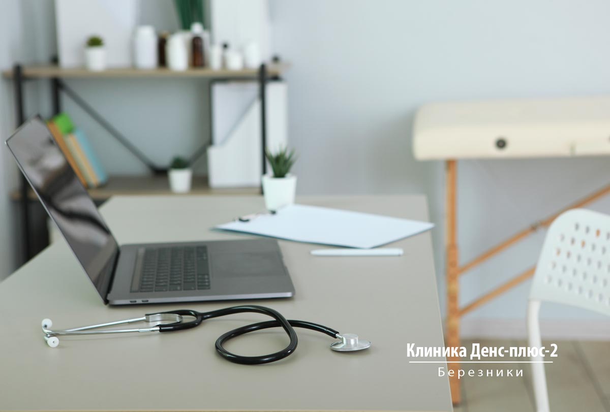 запись к врачу Березники