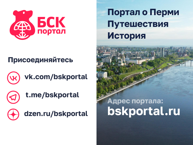 Магазин Газовик Саратов Каталог И Цены