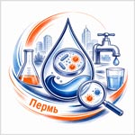Центр гигиены и эпидемиологии в Пермском крае: телефоны, анализы и консультации