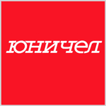 Юничел, магазин обуви