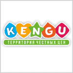 Kengu (Кенгу)