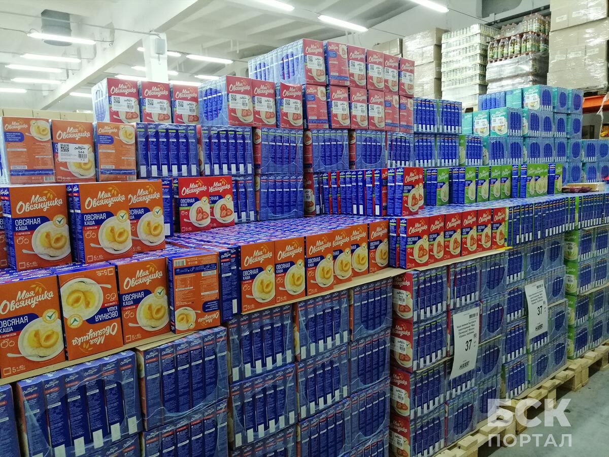 Низкие цены на продукты. Магазин Маяк. Березники