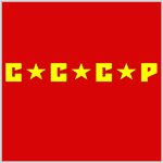 СССР, бар