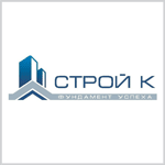 Строй К, ООО, торговая база строительных материалов
