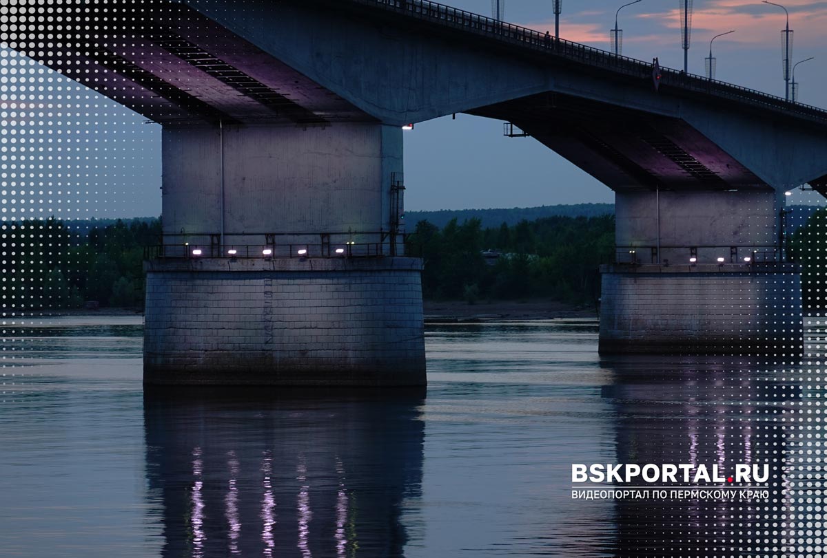 Пермь коммунальный мост