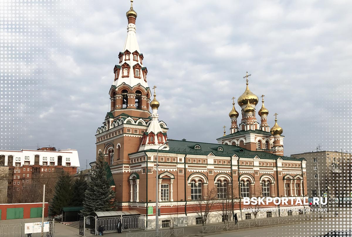 Вознесенско-Феодосиевская церковь в Перми с высоты