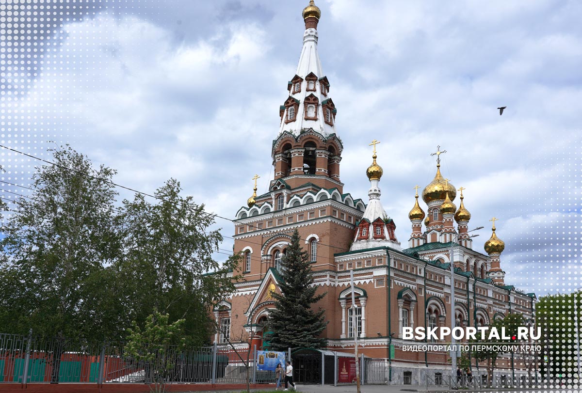 Вознесенская церковь Пермь