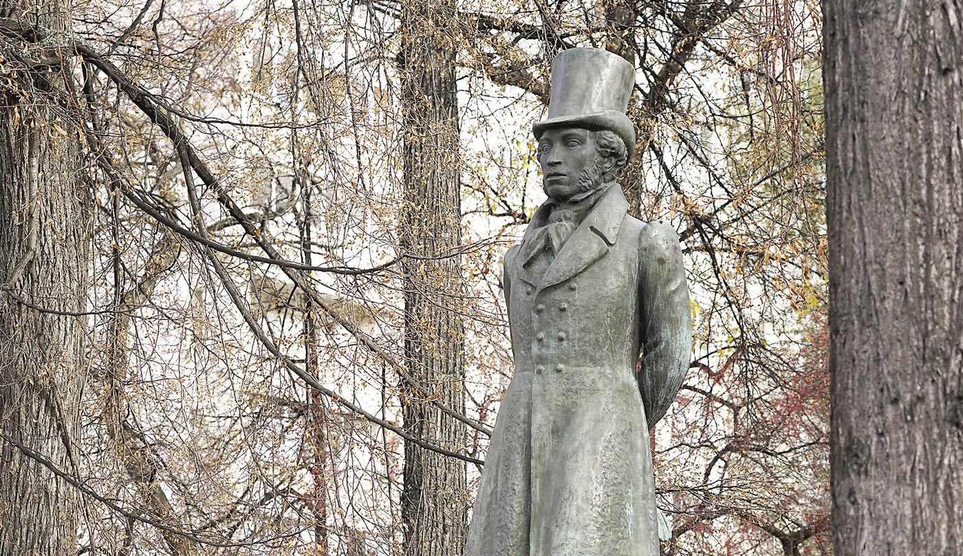 Памятник Пушкину Пермь
