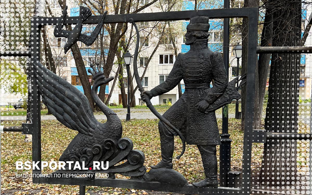 Скульптуры из сказок Пермь