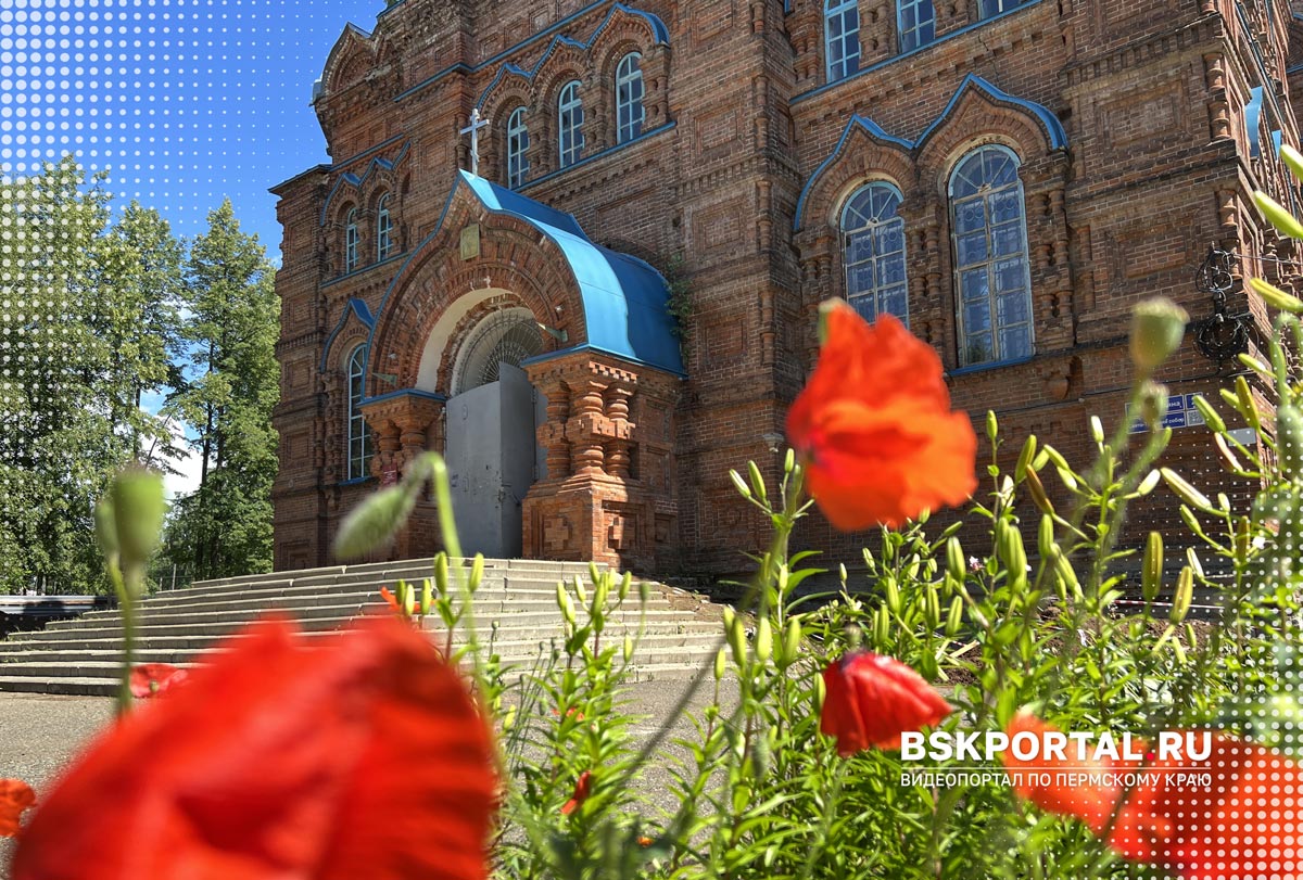 Свято-Троицкий собор город Оса