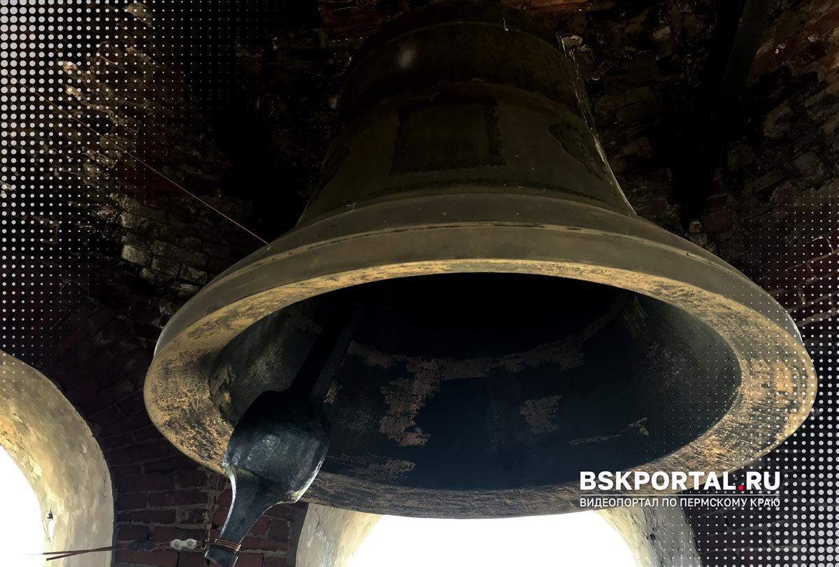 колокол воскресенский собор чердынь