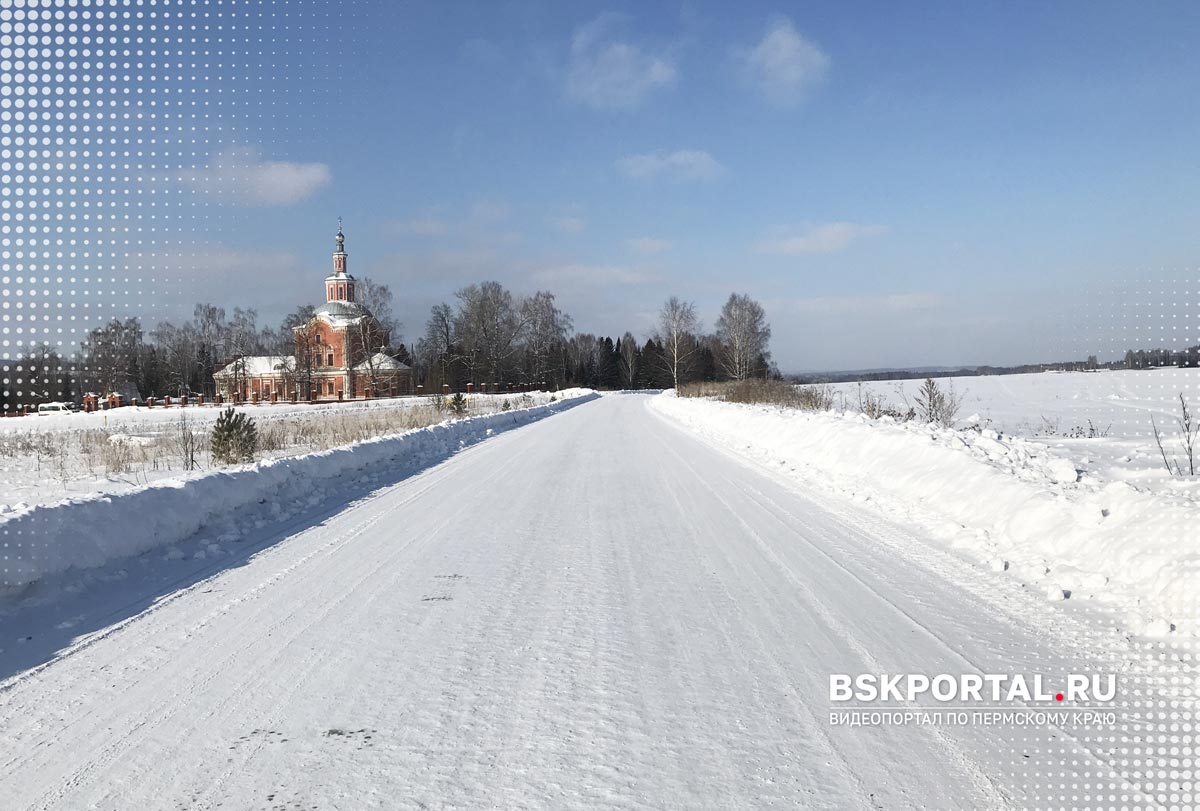 Шерья Нытвенский район