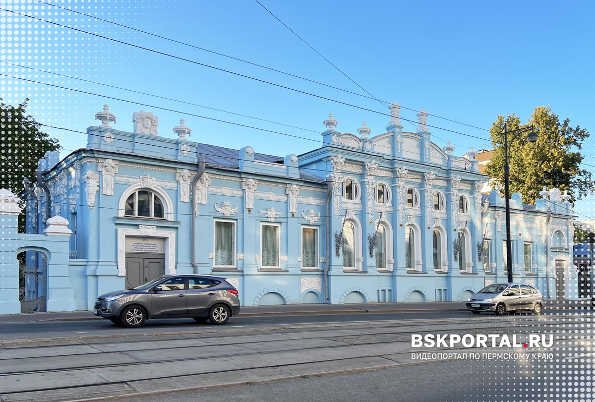 Продажа домов в Перми