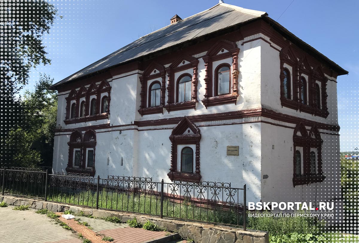 Дом воеводы Соликамск