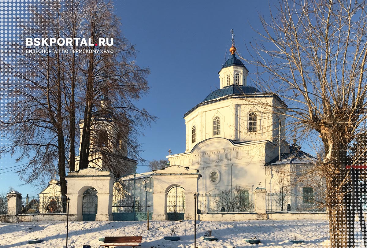 Церковь Орел Пермский край
