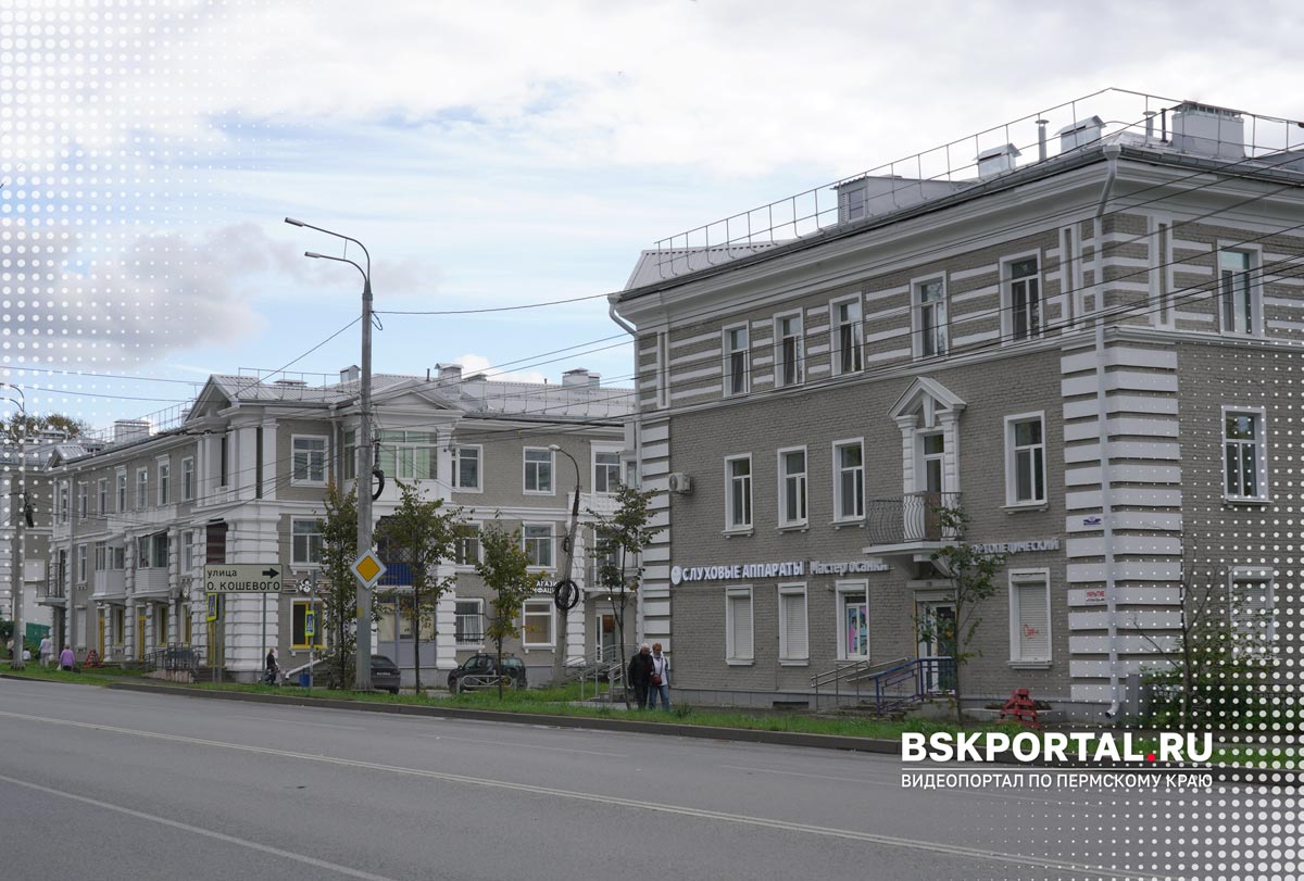 улица Пятилетки в Березниках, исторический центр города, архитектурная застройка