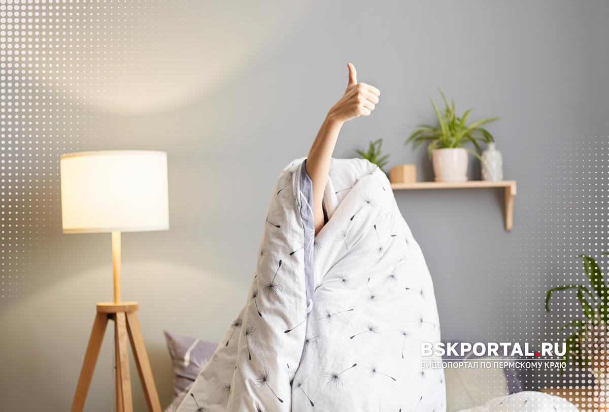 Как легко проснуться утром – научный способ бодрости