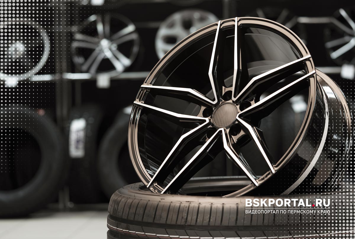 Литые диски