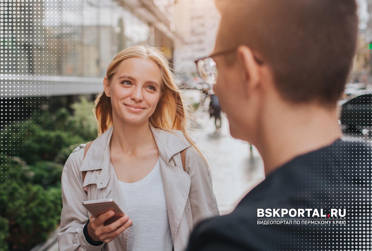 Почему вы не знакомитесь