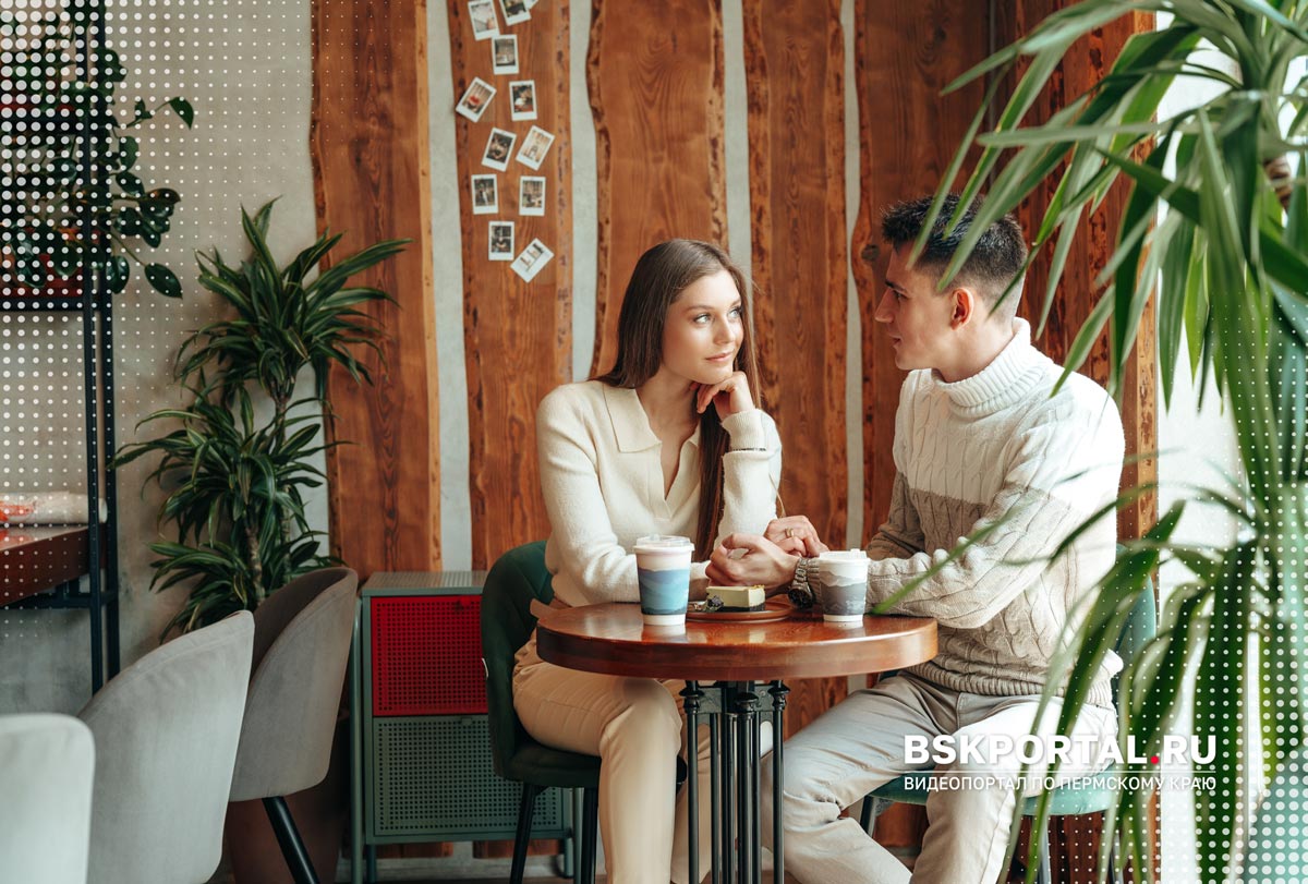 знакомство где и как