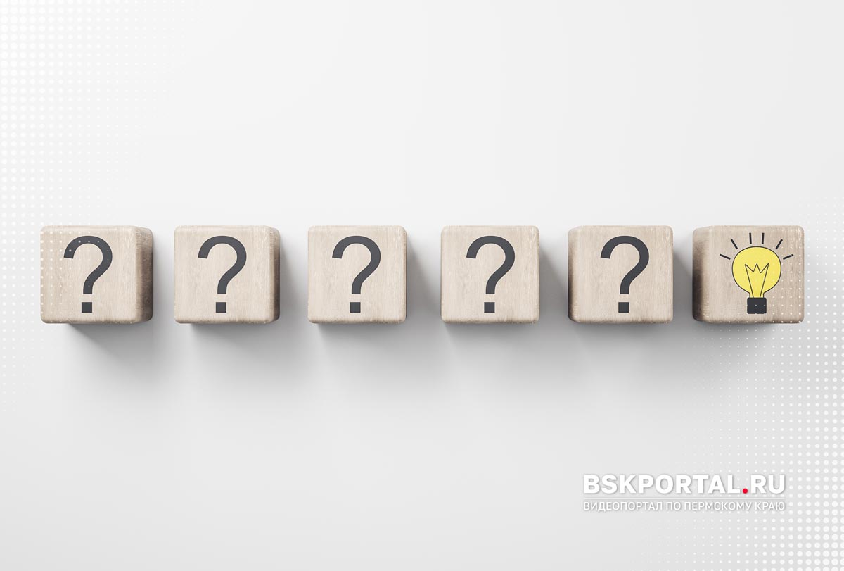 вопросы ответы