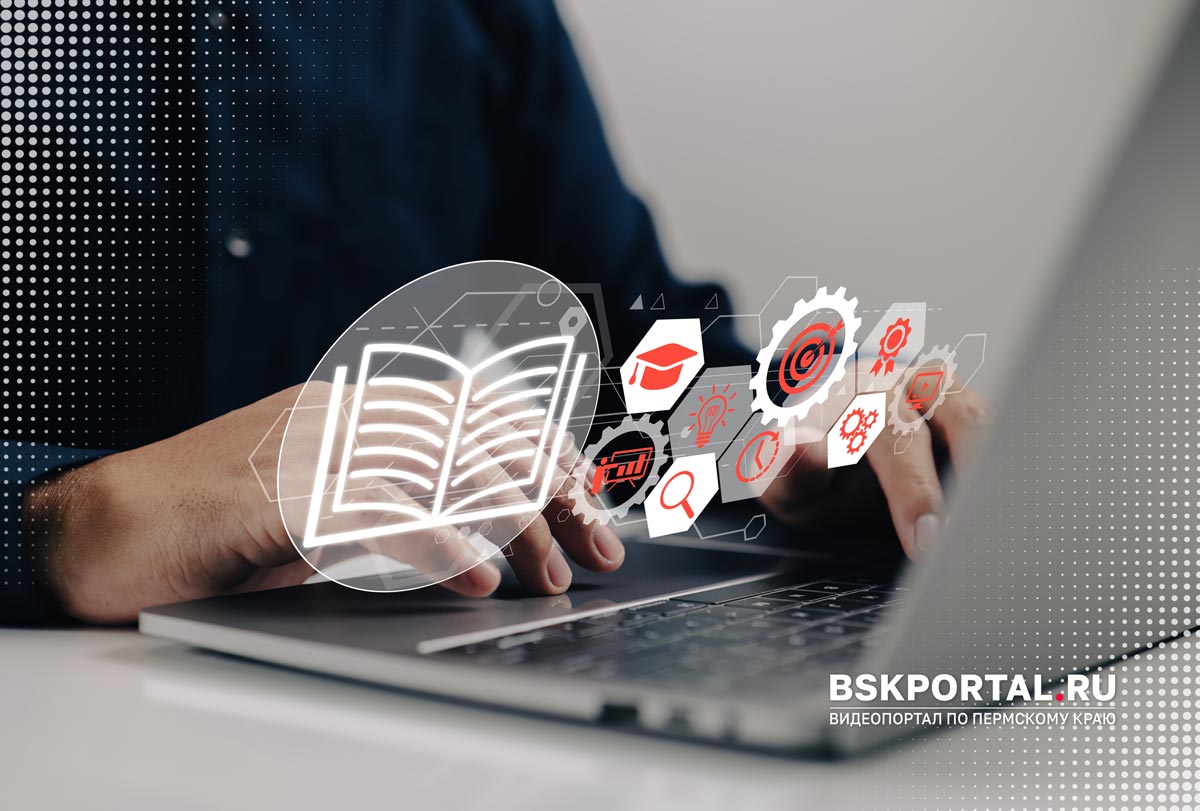 Исследования о раздельном обучении