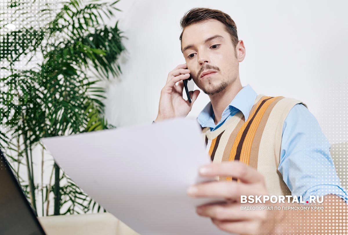 смена работы стресс на работе