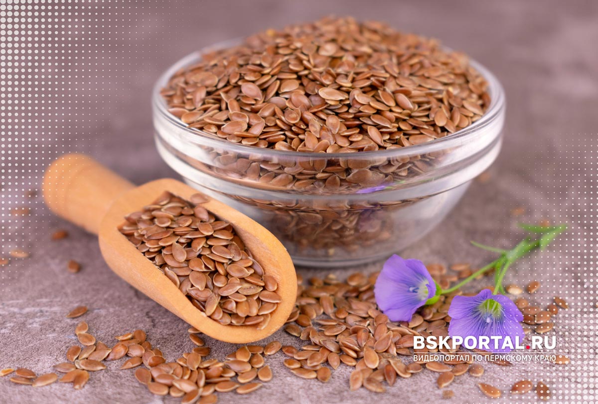Семена льна